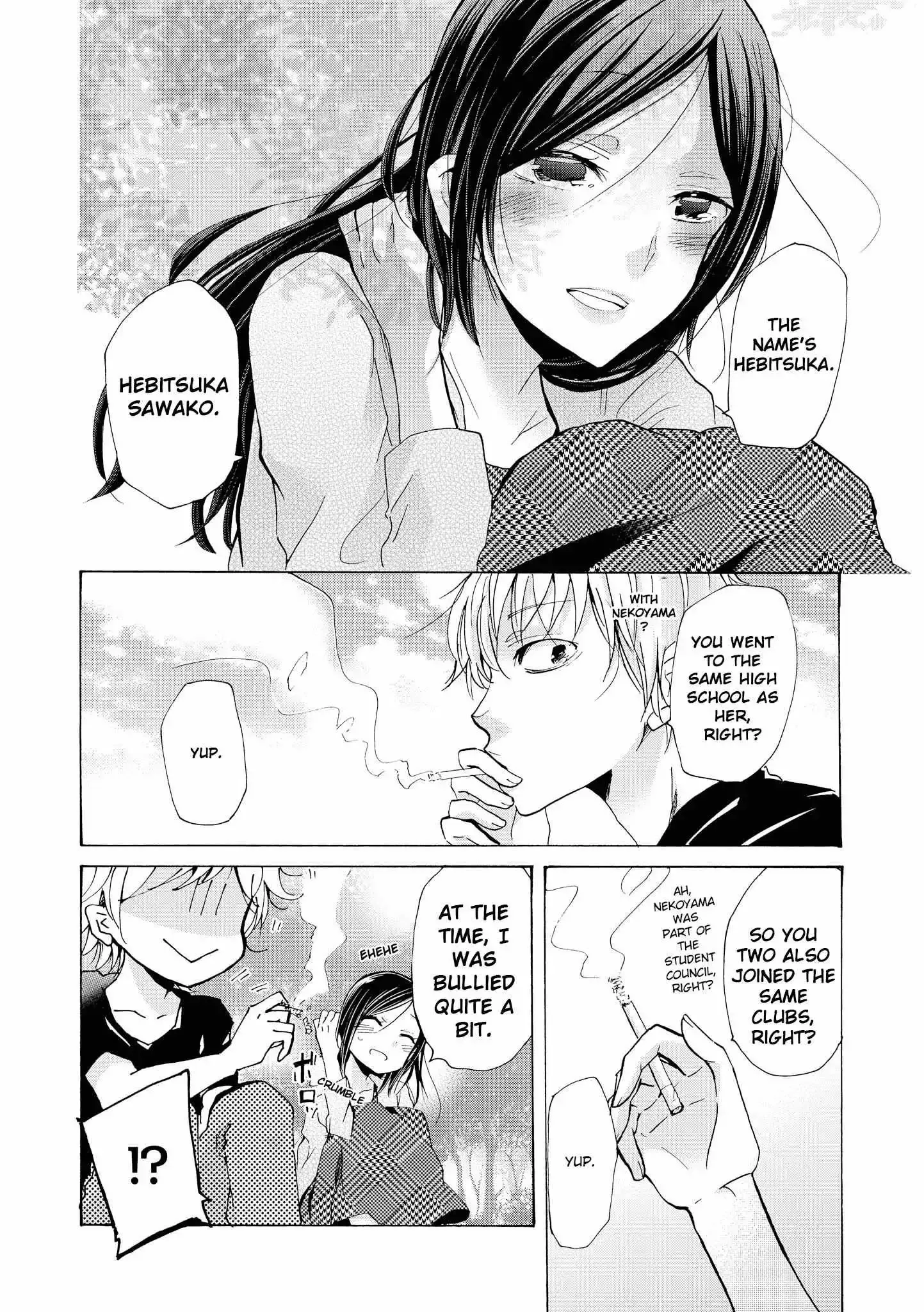 Inugami-San To Nekoyama-San Chapter 66 page 6 - 