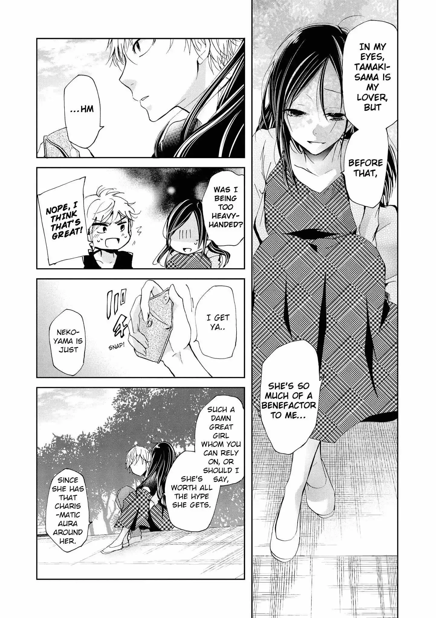 Inugami-San To Nekoyama-San Chapter 66 page 8 - 