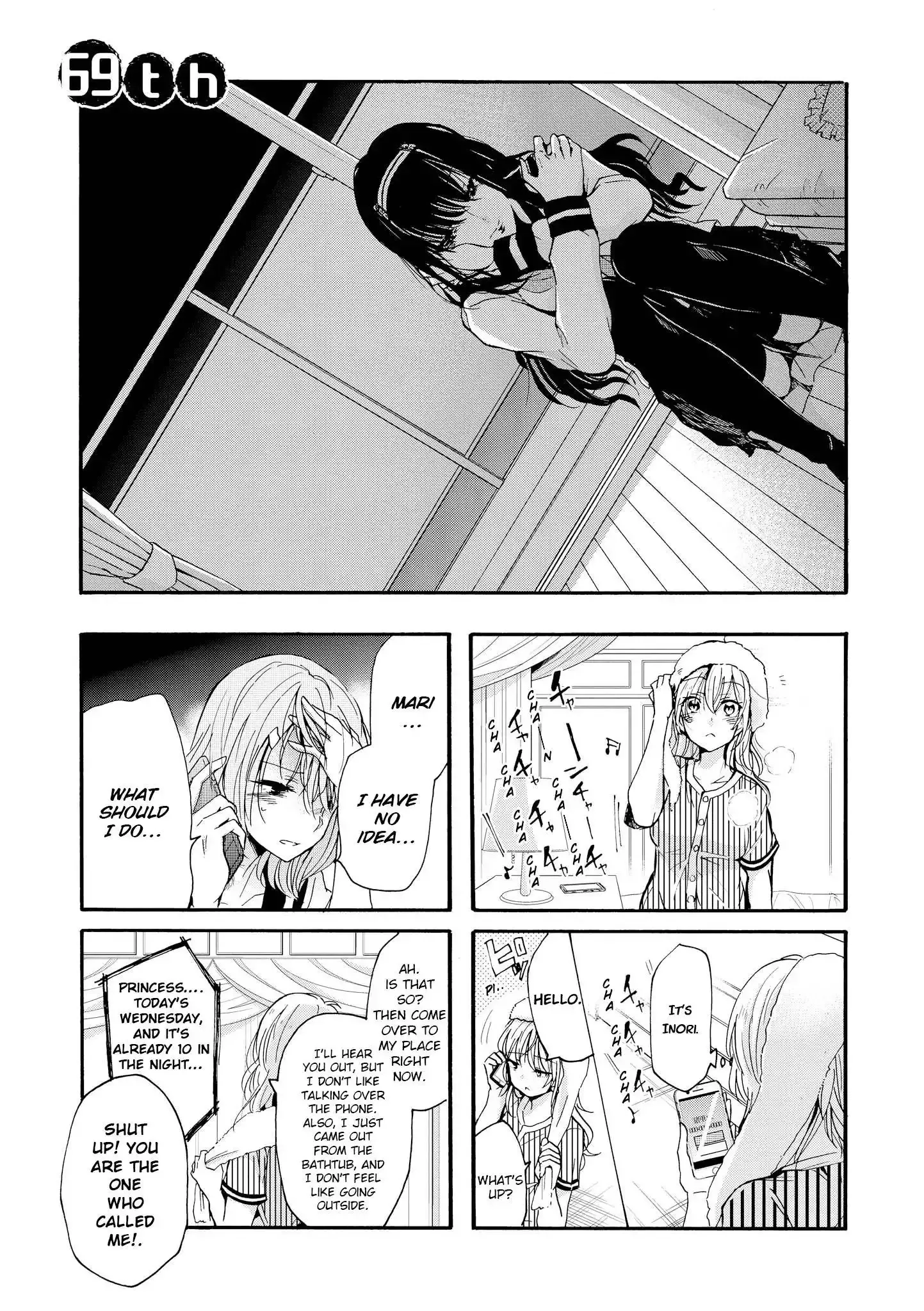 Inugami-San To Nekoyama-San Chapter 69 page 1 - 