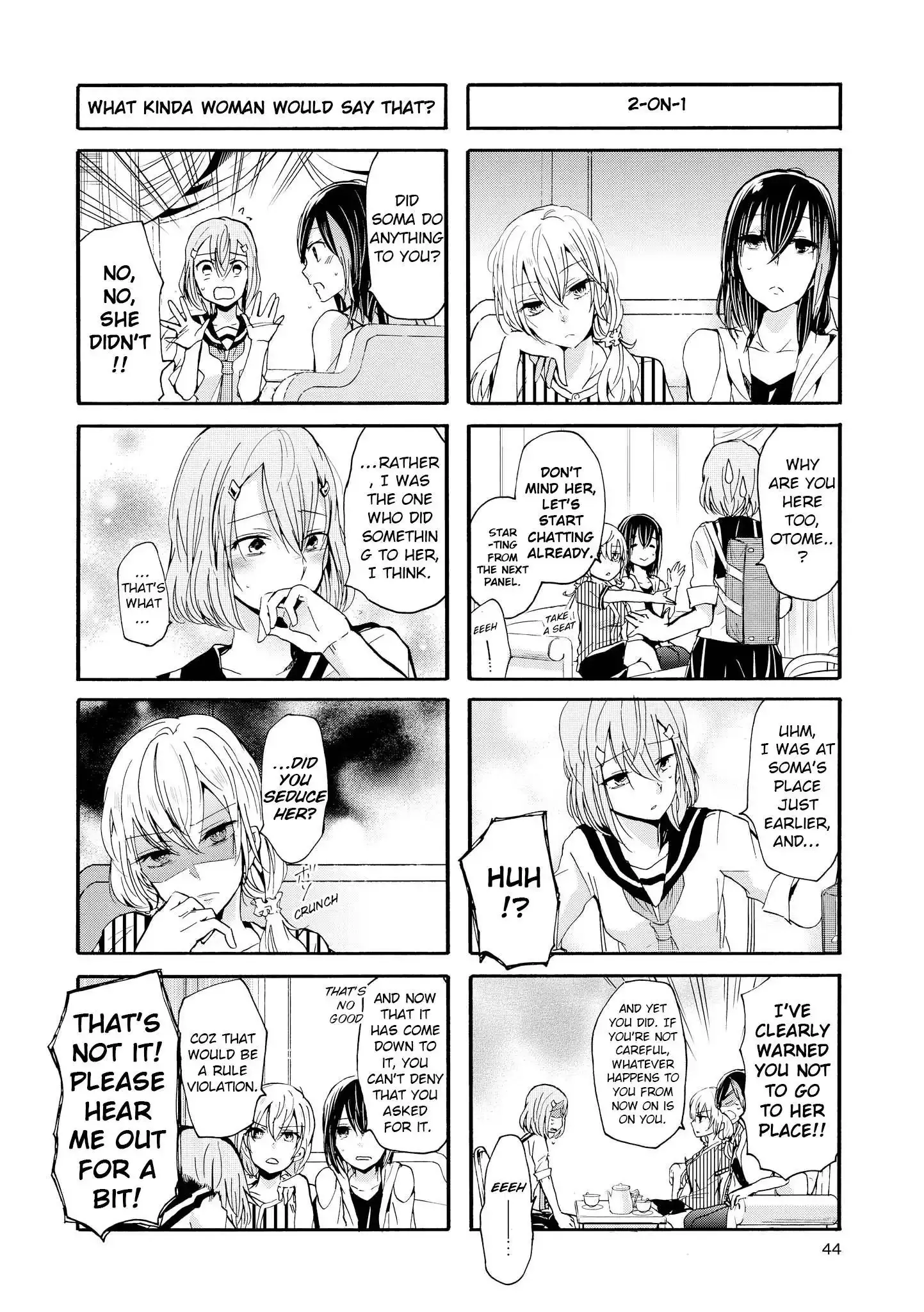 Inugami-San To Nekoyama-San Chapter 69 page 2 - 