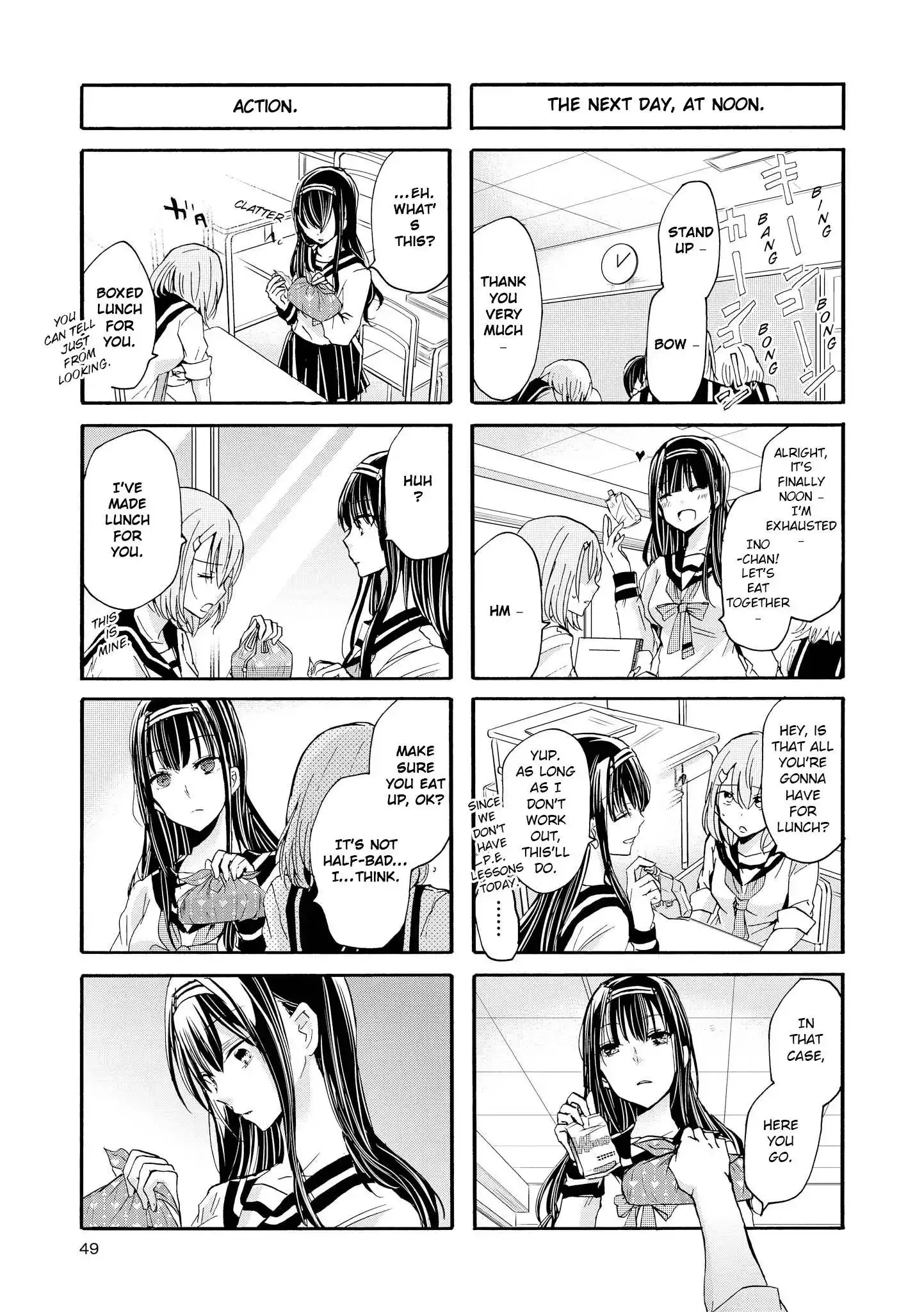 Inugami-San To Nekoyama-San Chapter 69 page 7 - 