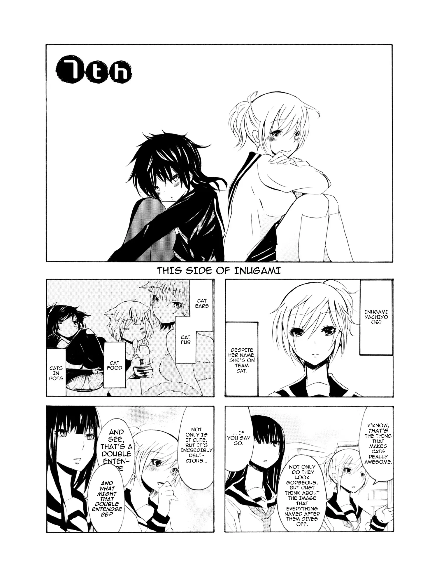 Inugami-San To Nekoyama-San Chapter 7 page 1 - 