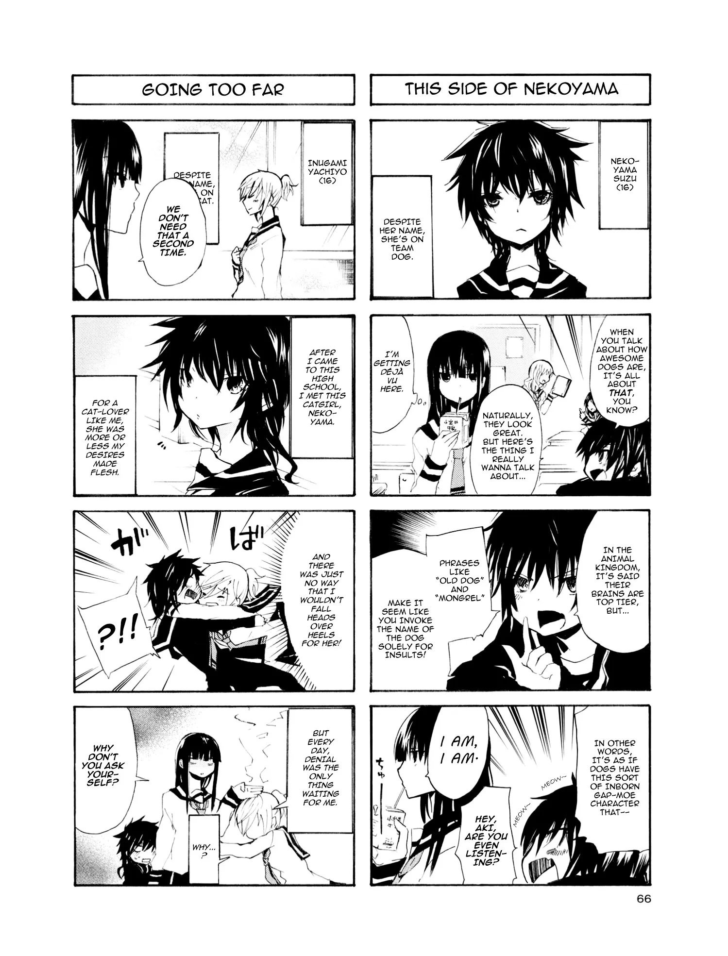 Inugami-San To Nekoyama-San Chapter 7 page 2 - 