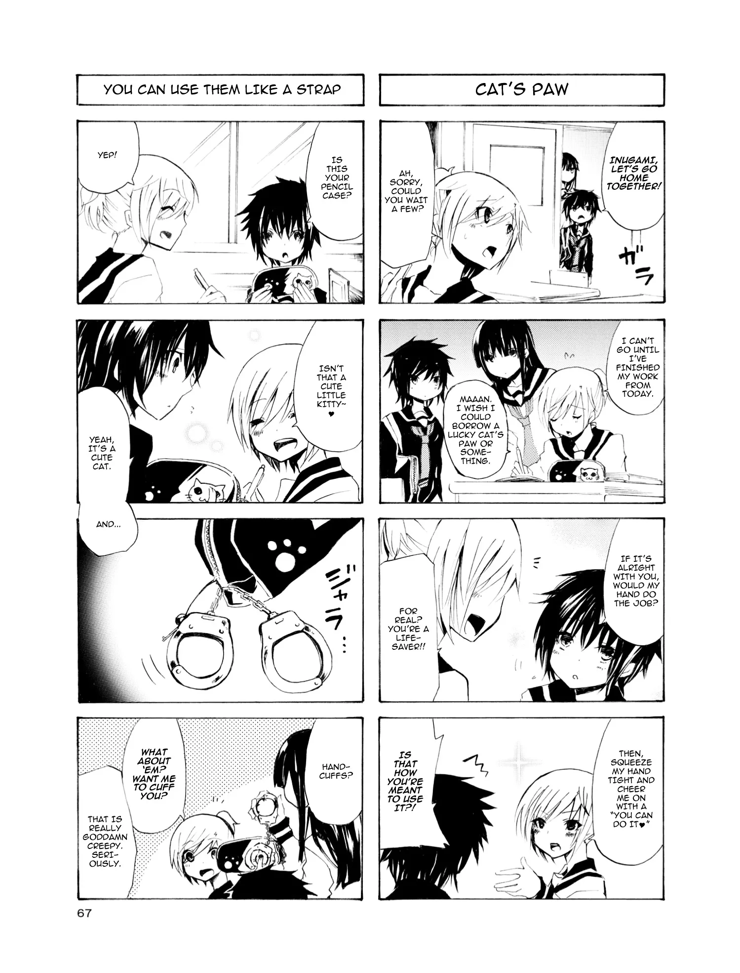 Inugami-San To Nekoyama-San Chapter 7 page 3 - 