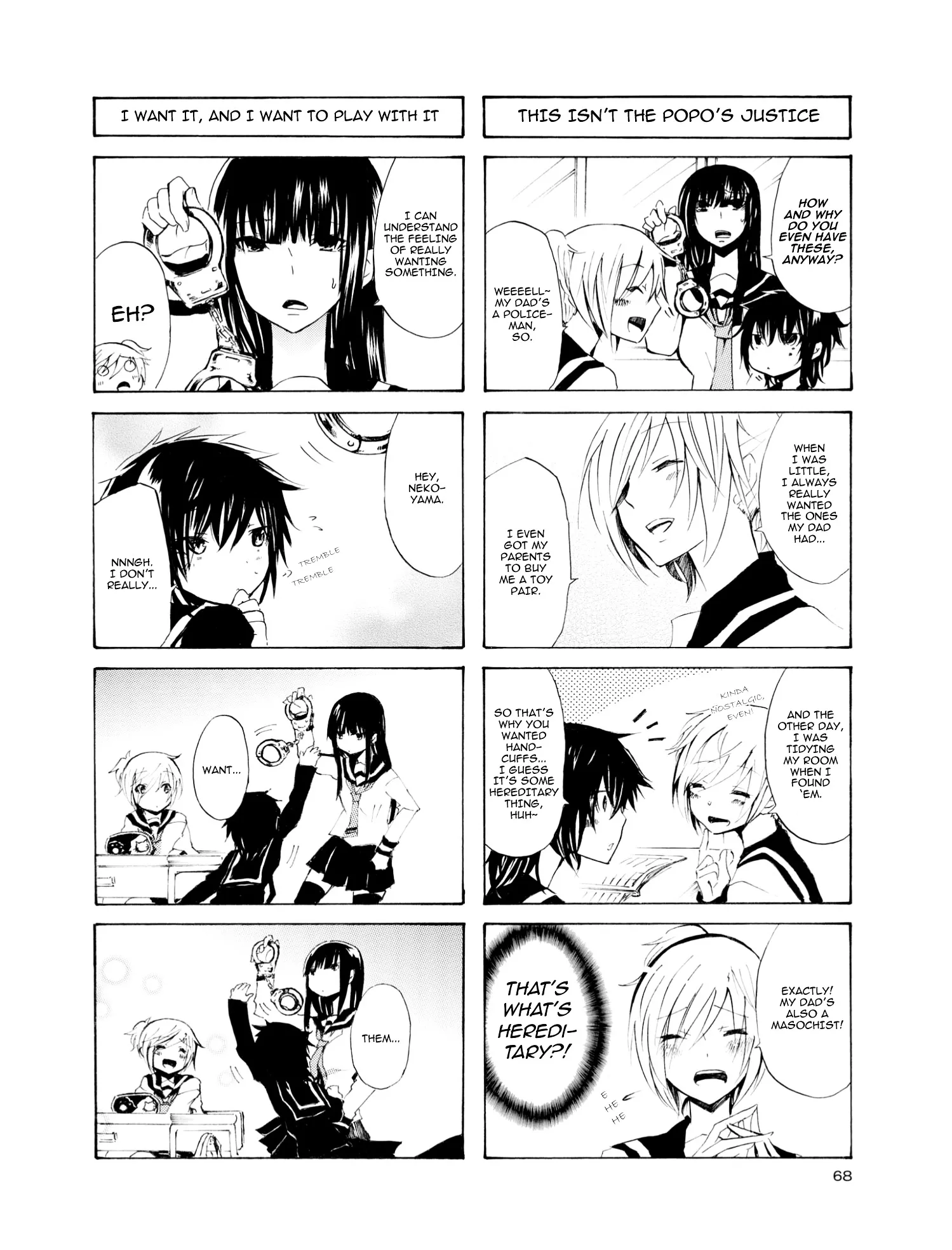 Inugami-San To Nekoyama-San Chapter 7 page 4 - 