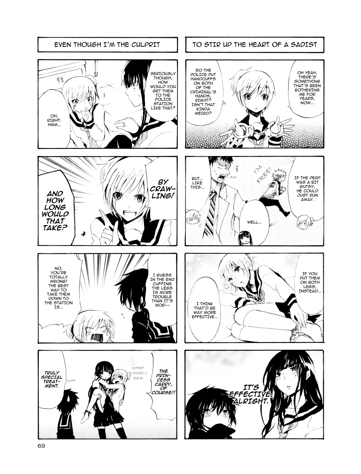 Inugami-San To Nekoyama-San Chapter 7 page 5 - 
