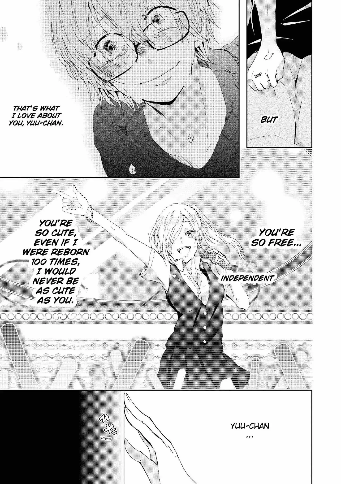 Inugami-San To Nekoyama-San Chapter 72 page 15 - 