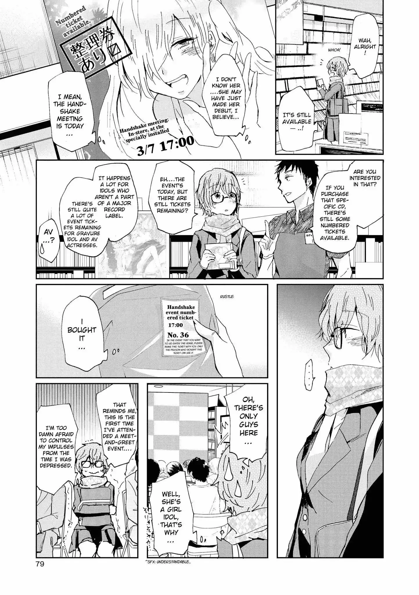 Inugami-San To Nekoyama-San Chapter 72 page 7 - 