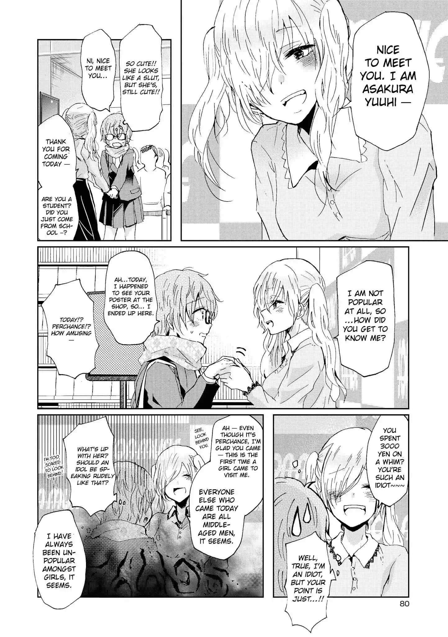 Inugami-San To Nekoyama-San Chapter 72 page 8 - 