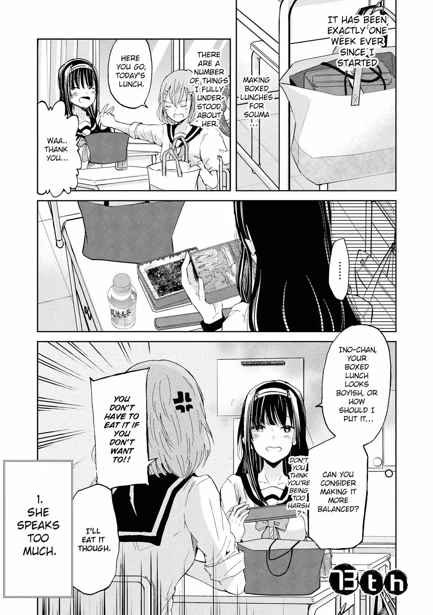 Inugami-San To Nekoyama-San Chapter 73 page 1 - 