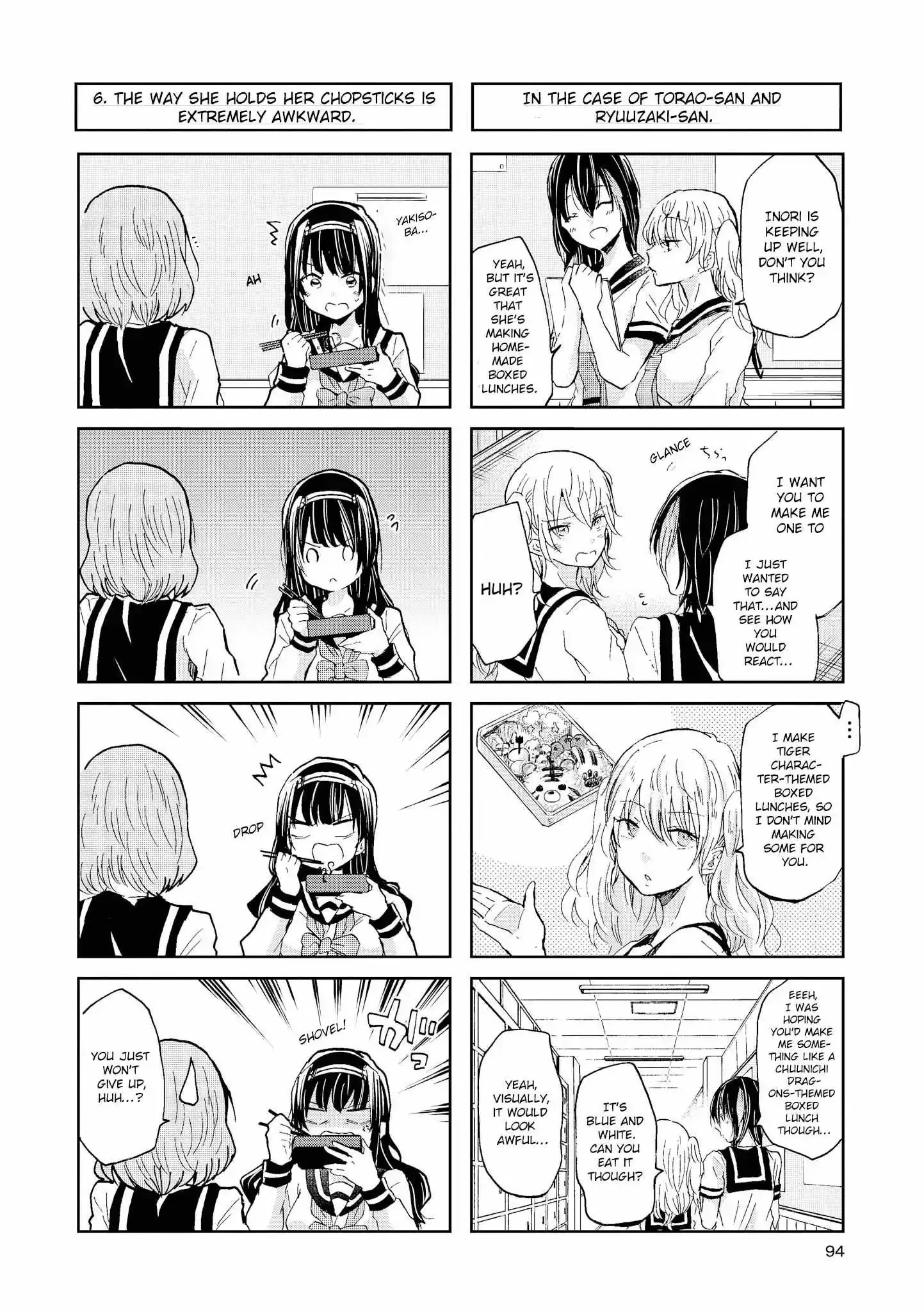 Inugami-San To Nekoyama-San Chapter 73 page 4 - 