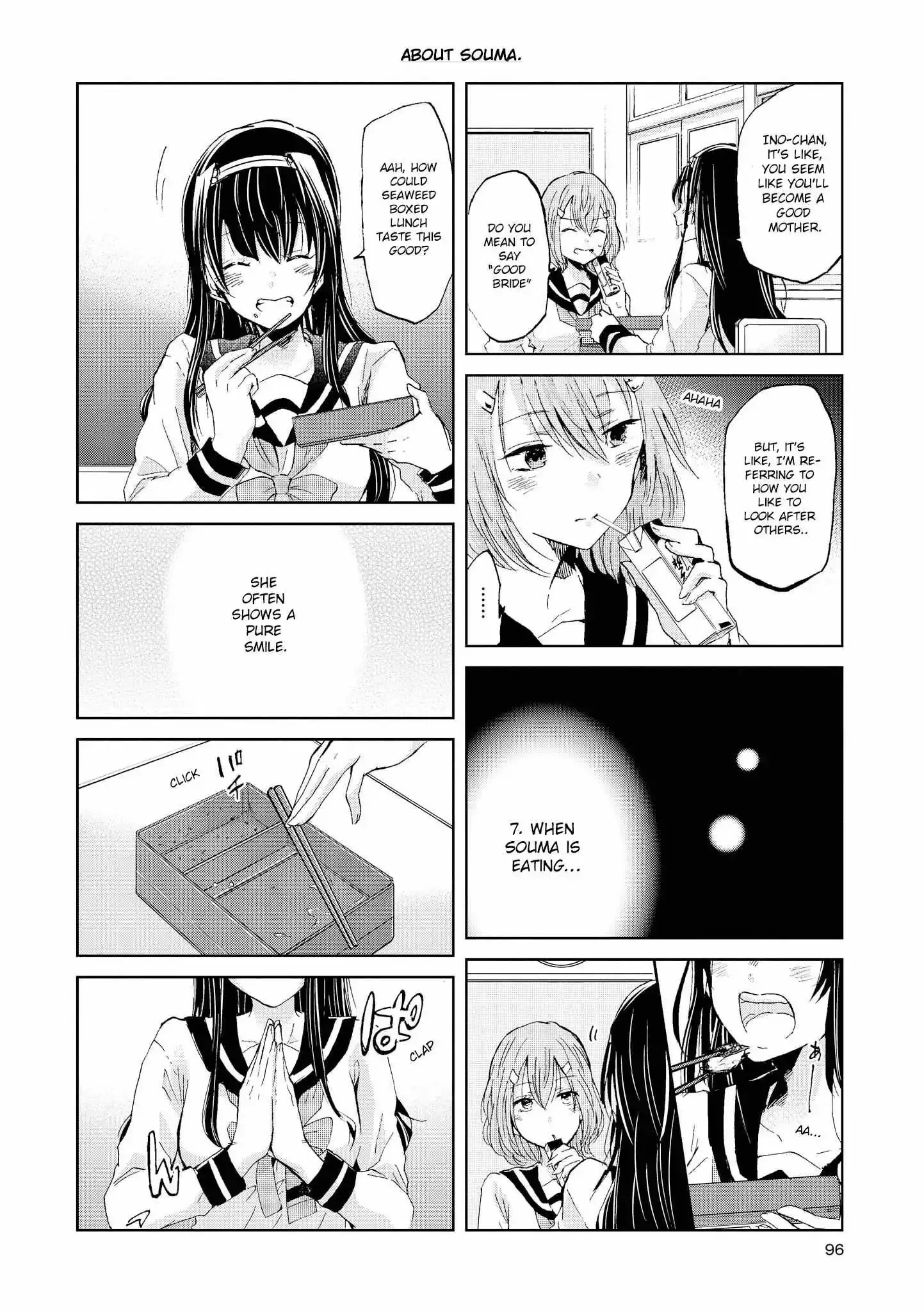 Inugami-San To Nekoyama-San Chapter 73 page 6 - 