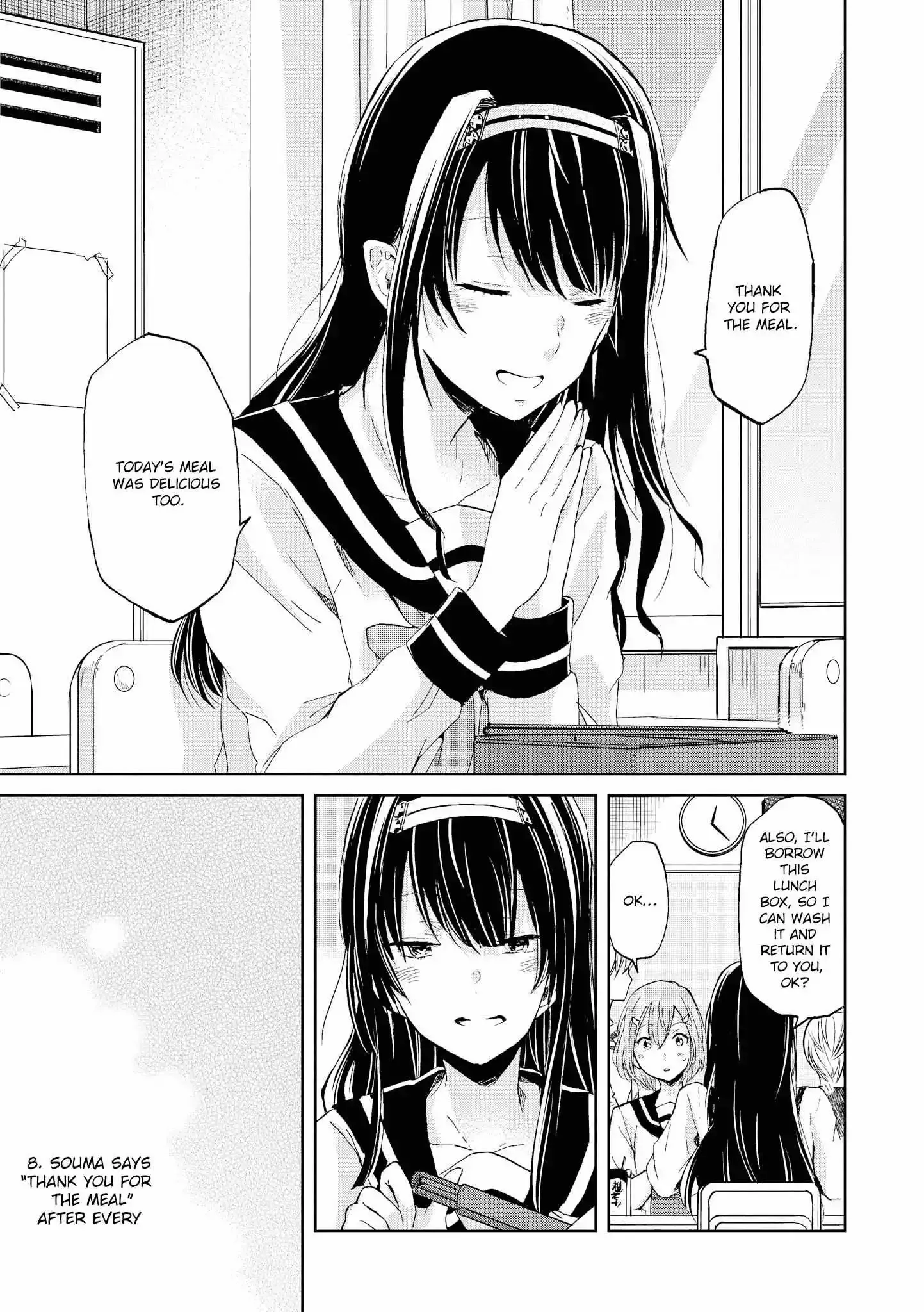 Inugami-San To Nekoyama-San Chapter 73 page 7 - 