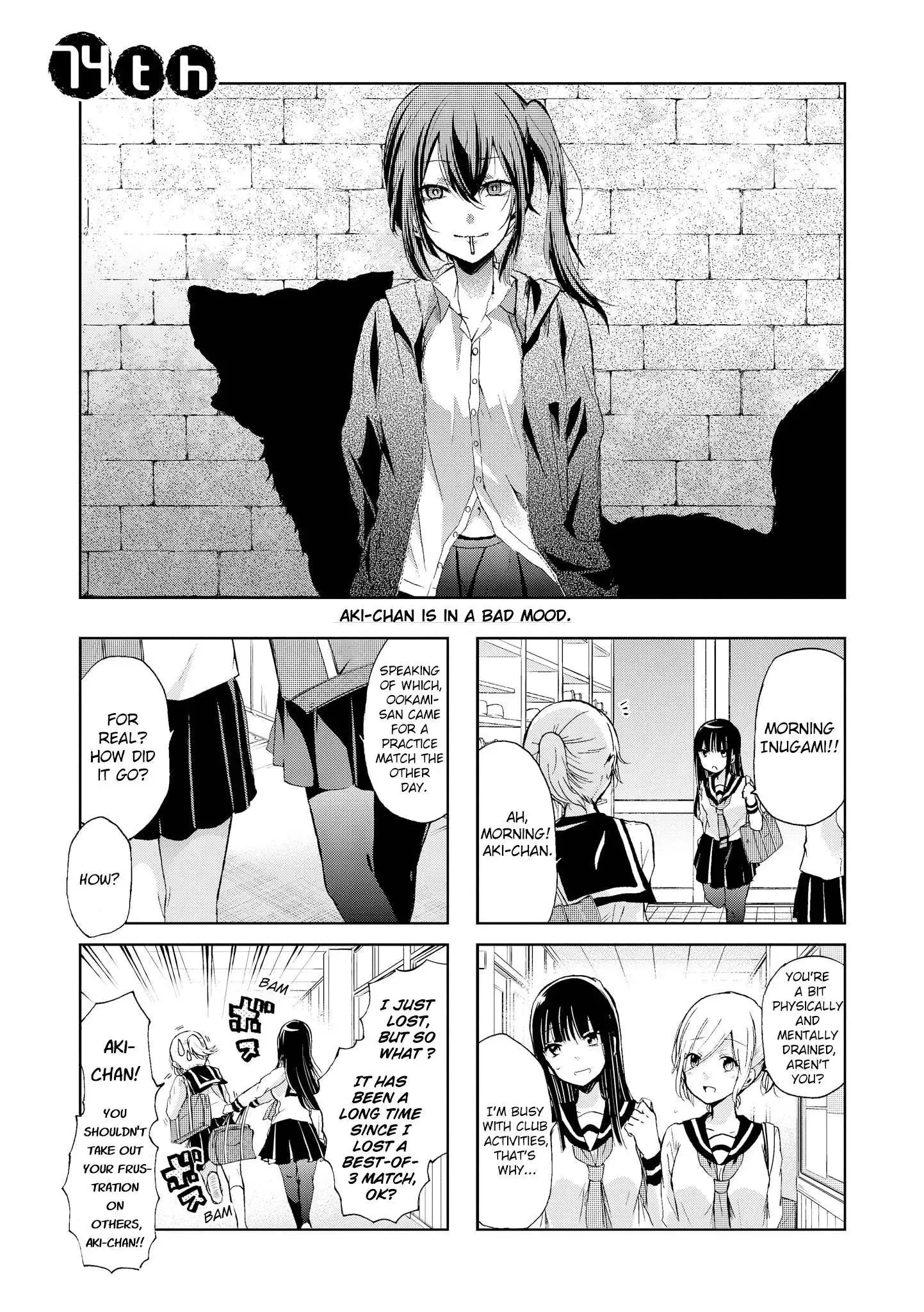 Inugami-San To Nekoyama-San Chapter 74 page 1 - 