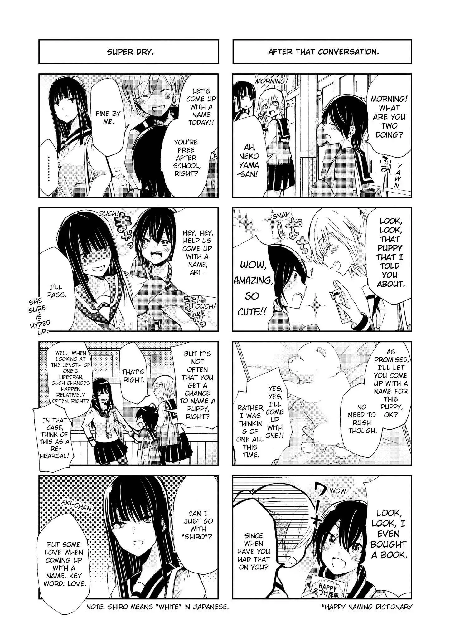Inugami-San To Nekoyama-San Chapter 74 page 3 - 