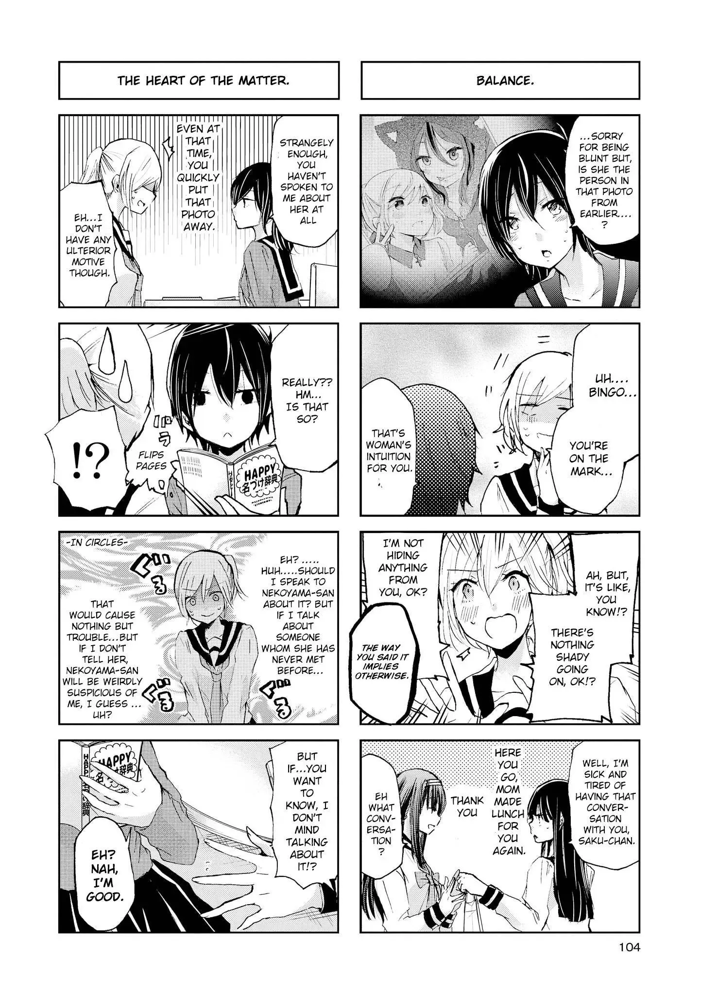 Inugami-San To Nekoyama-San Chapter 74 page 6 - 