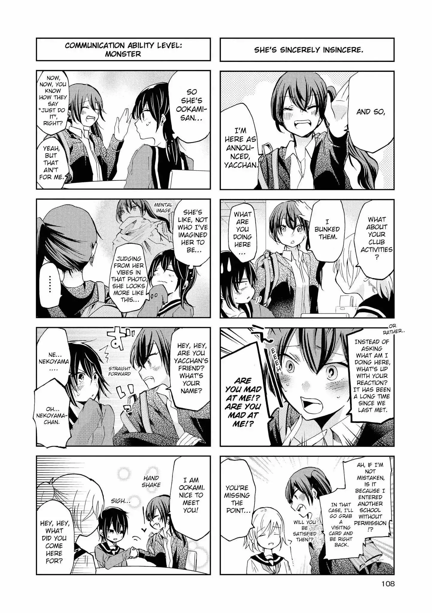 Inugami-San To Nekoyama-San Chapter 75 page 2 - 