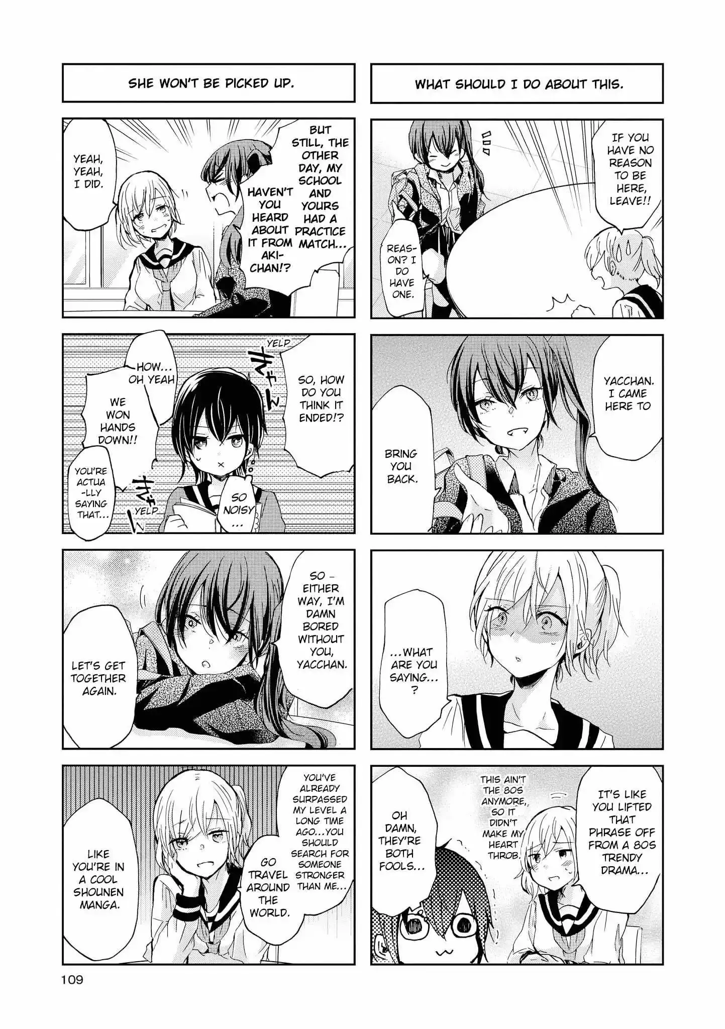 Inugami-San To Nekoyama-San Chapter 75 page 3 - 