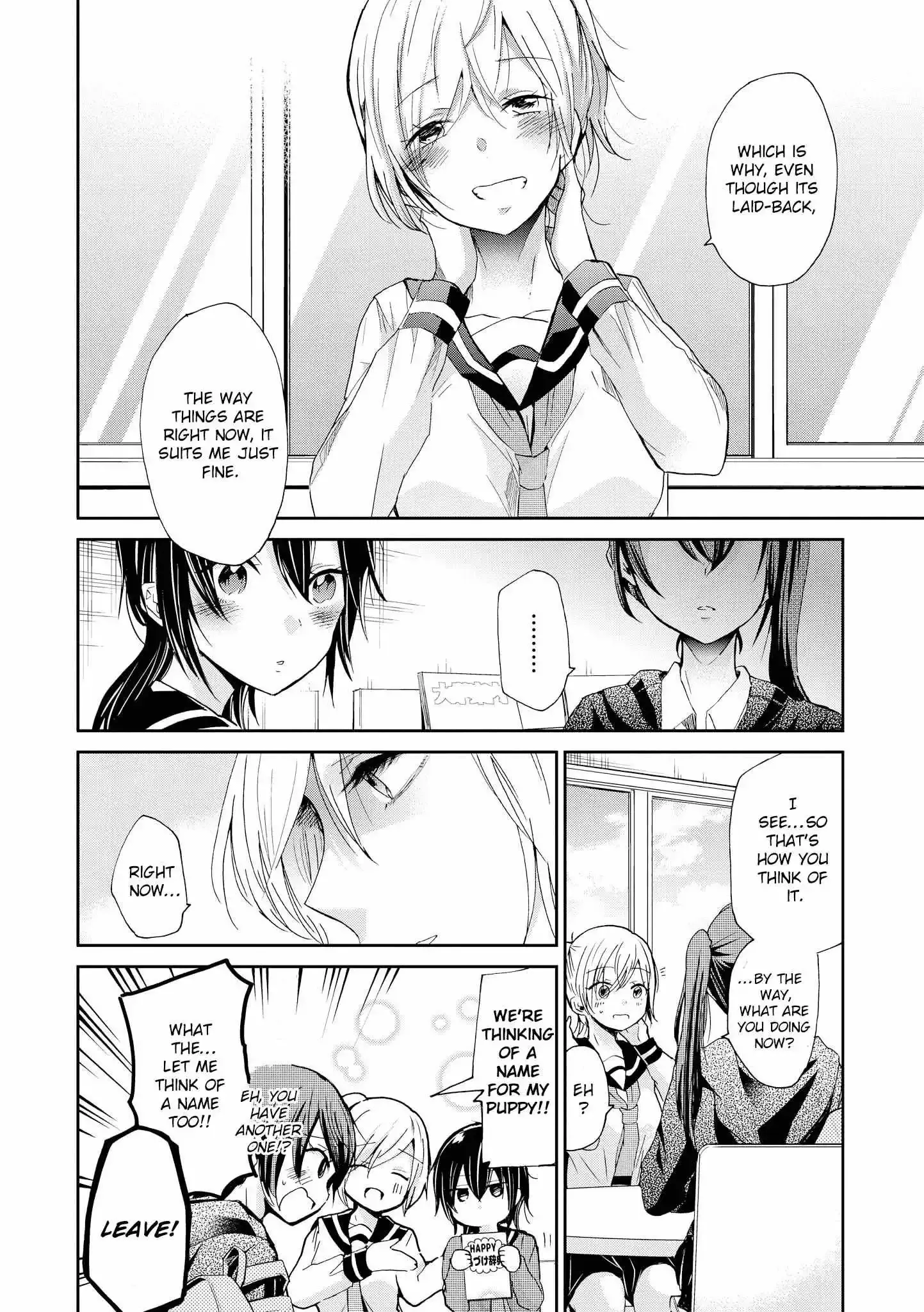 Inugami-San To Nekoyama-San Chapter 75 page 6 - 