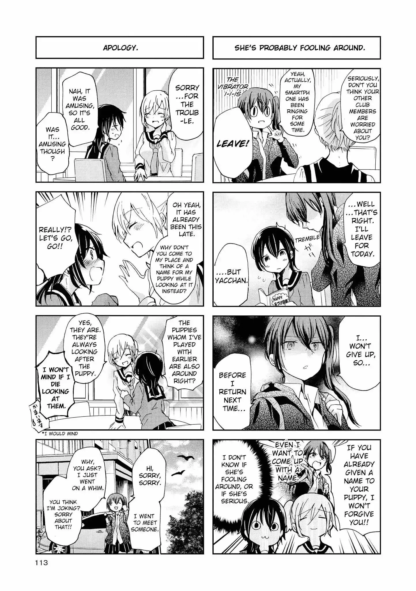 Inugami-San To Nekoyama-San Chapter 75 page 7 - 