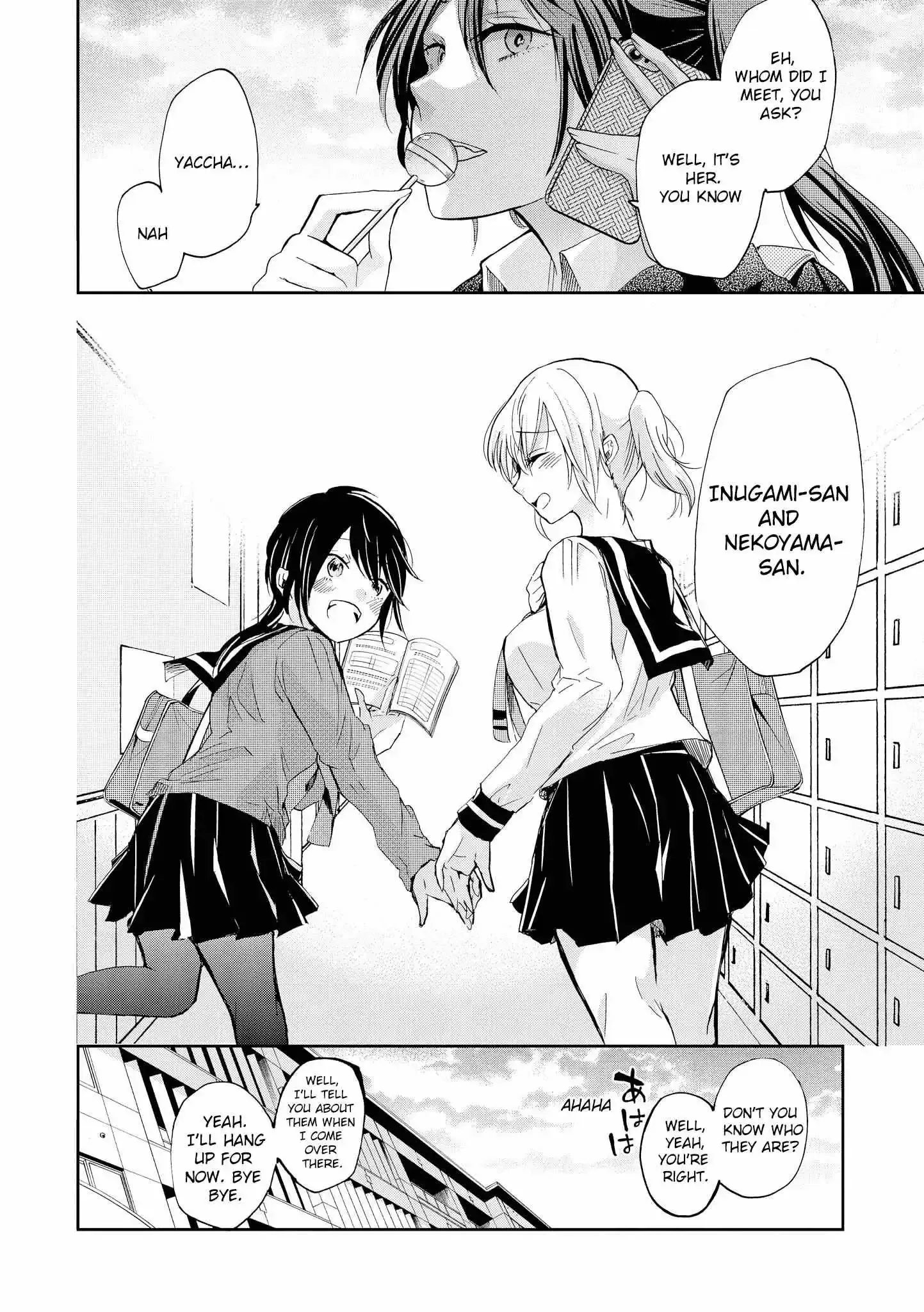 Inugami-San To Nekoyama-San Chapter 75 page 8 - 