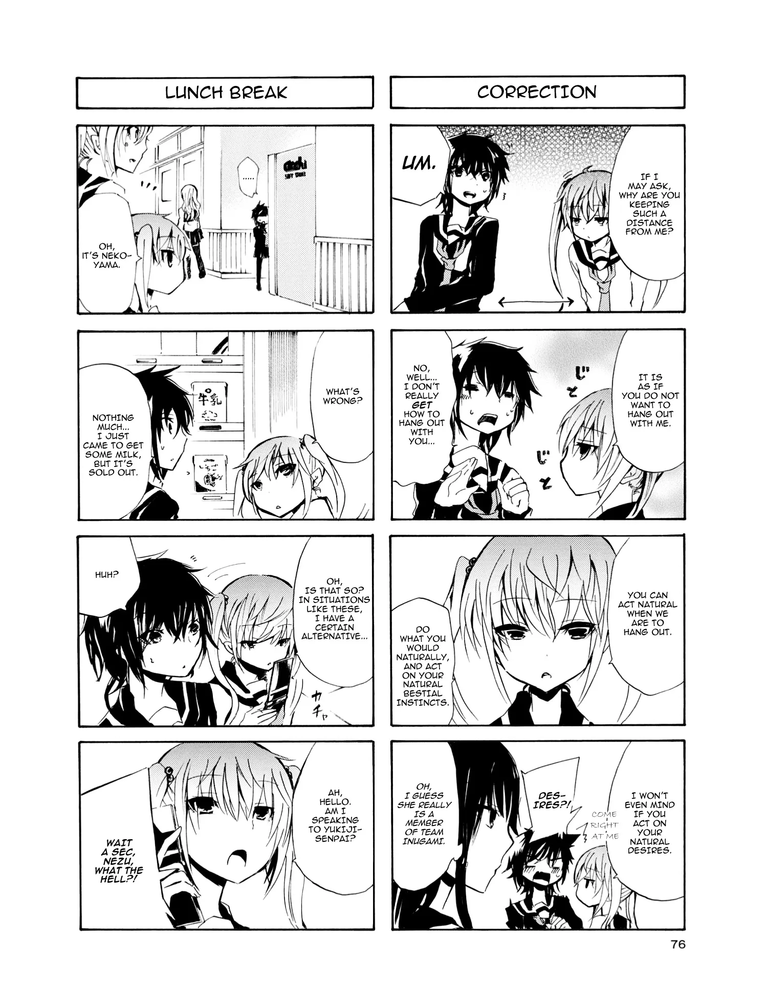 Inugami-San To Nekoyama-San Chapter 8 page 4 - 