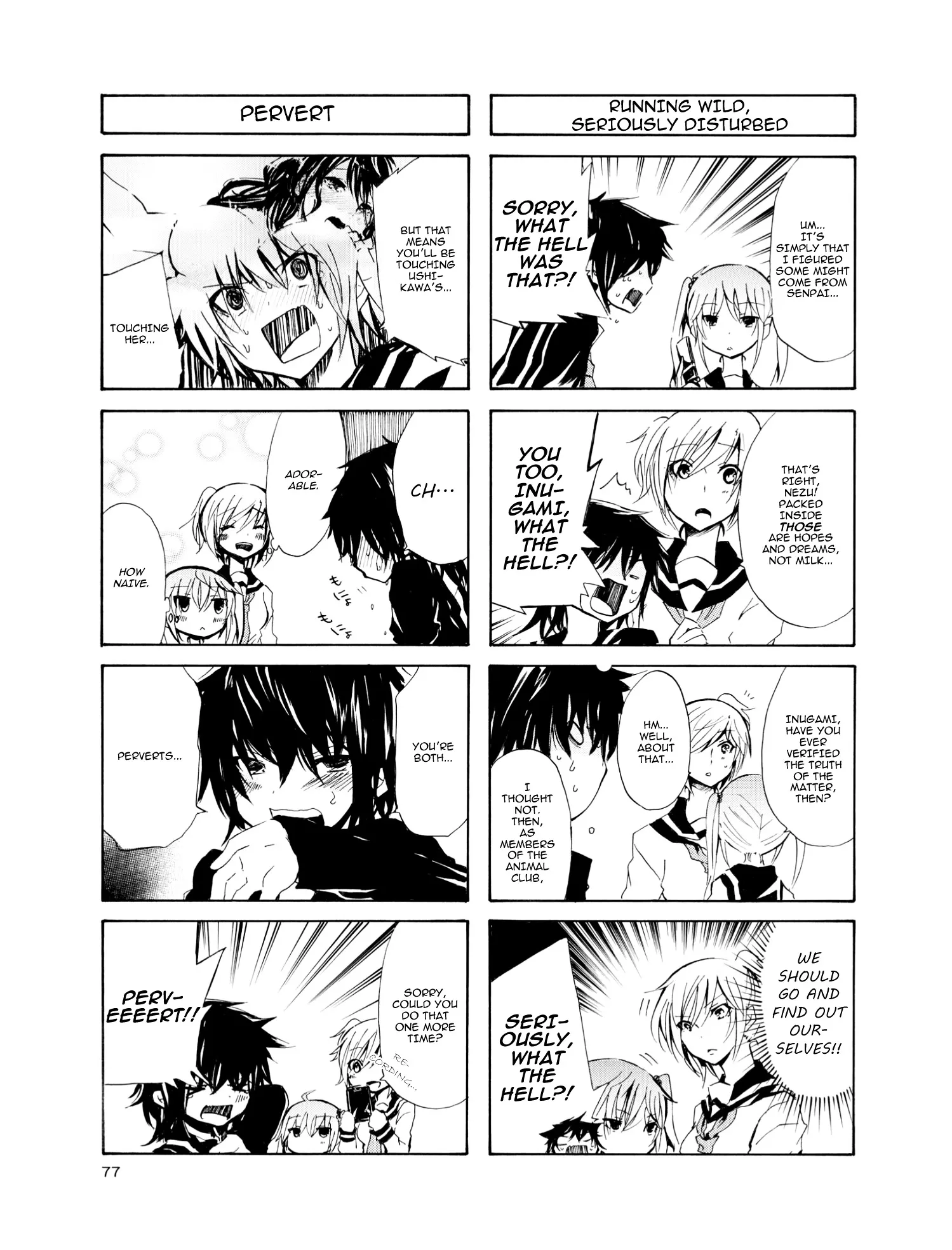 Inugami-San To Nekoyama-San Chapter 8 page 5 - 