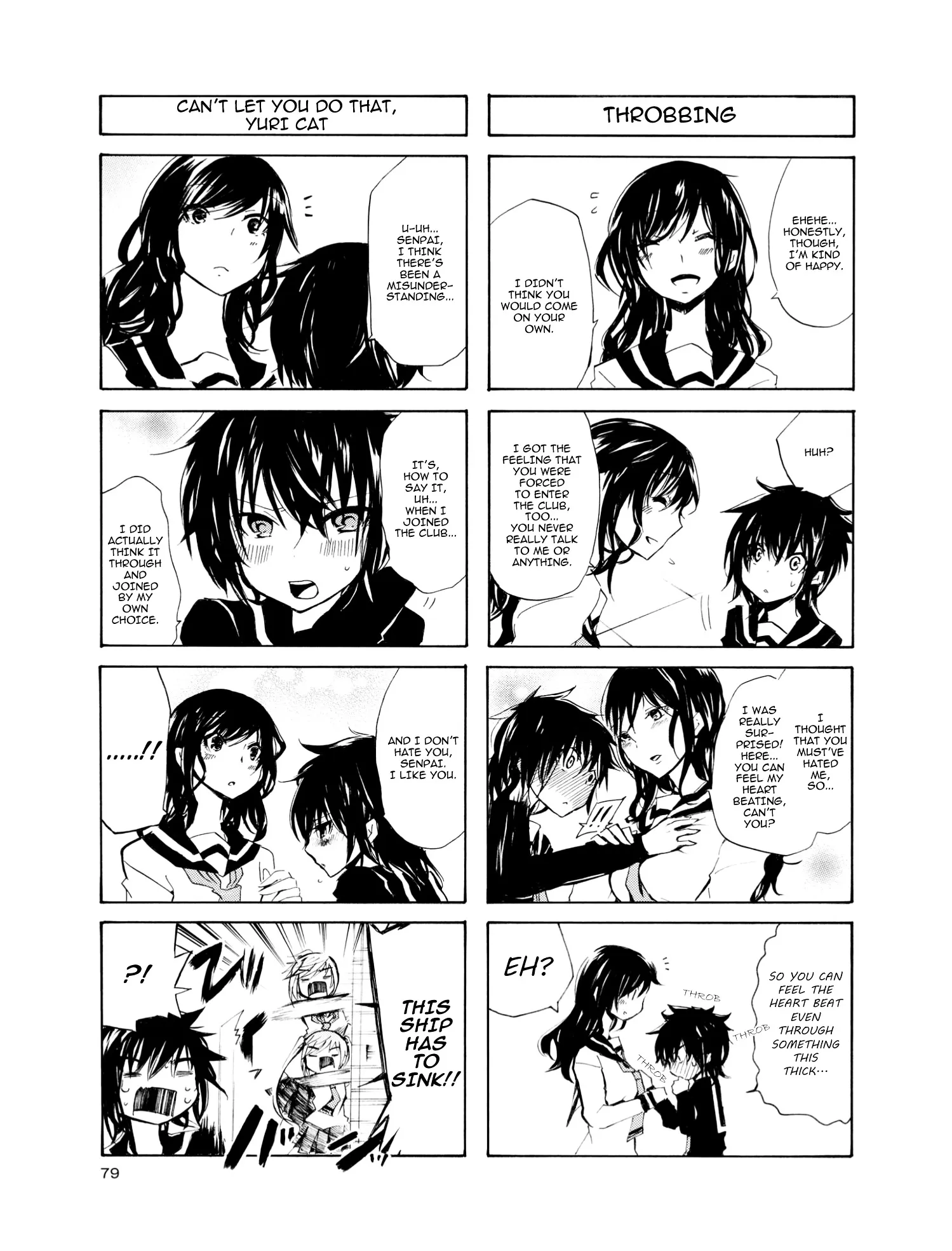 Inugami-San To Nekoyama-San Chapter 8 page 7 - 