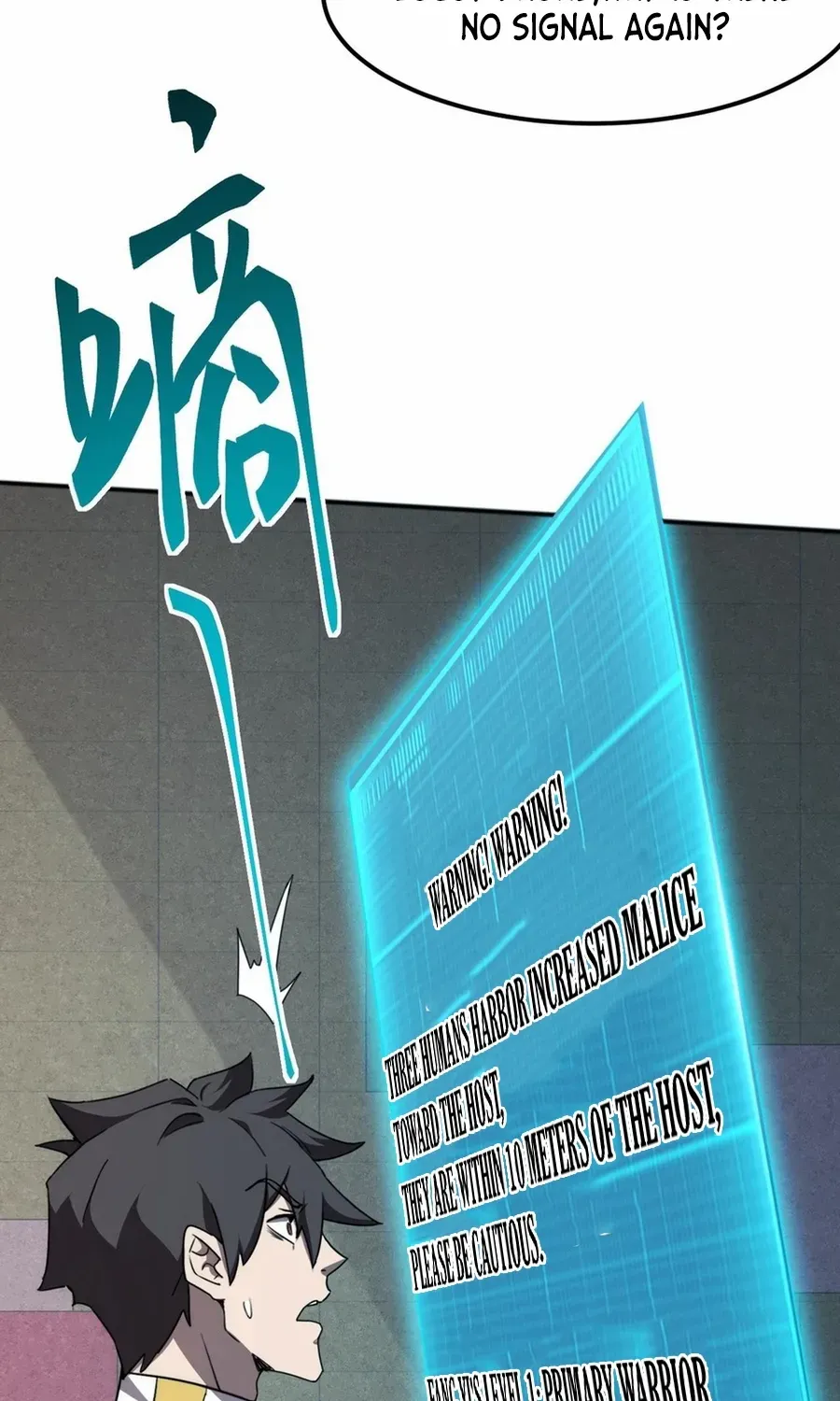 Invasion of the Myriad Races: Starting by Taming a Legendary Beast Chapter 0.1 page 28 - 