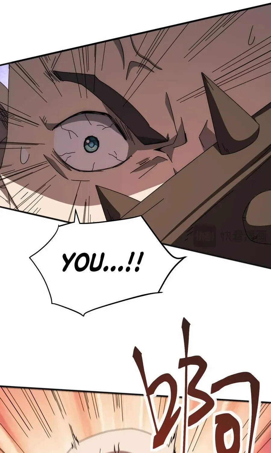 Invasion of the Myriad Races: Starting by Taming a Legendary Beast Chapter 0.1 page 39 - 