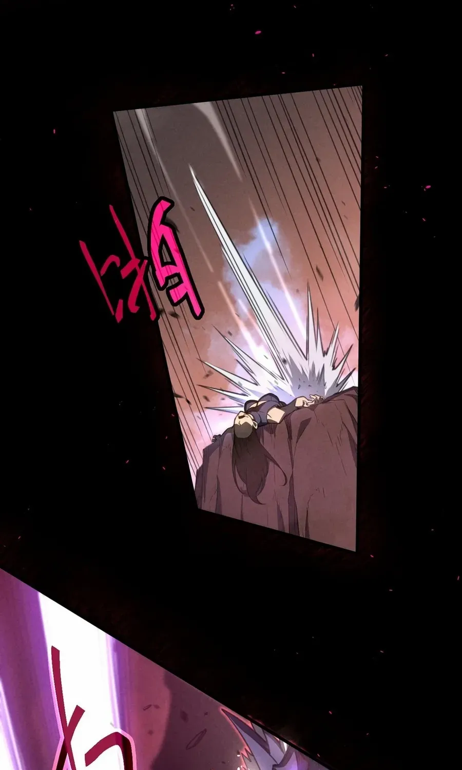Invasion of the Myriad Races: Starting by Taming a Legendary Beast Chapter 0.2 page 14 - 