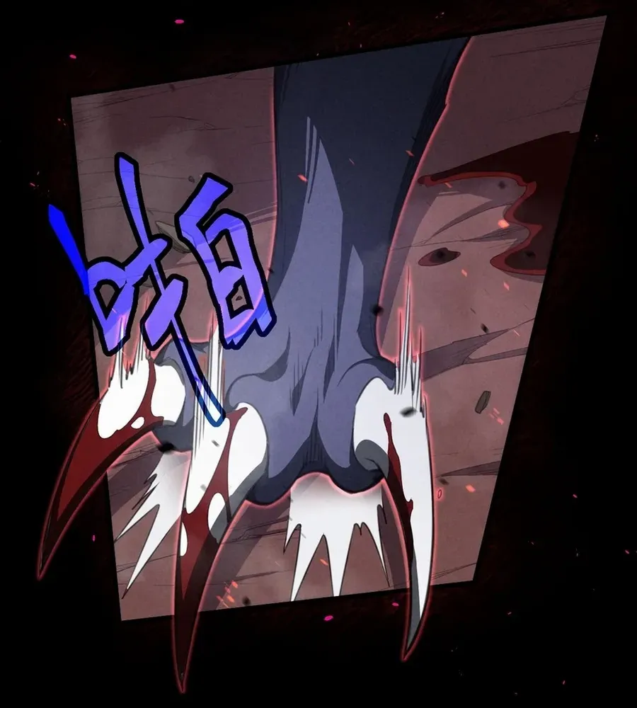 Invasion of the Myriad Races: Starting by Taming a Legendary Beast Chapter 0.2 page 18 - 