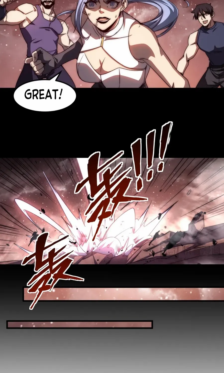Invasion of the Myriad Races: Starting by Taming a Legendary Beast Chapter 0.2 page 23 - 