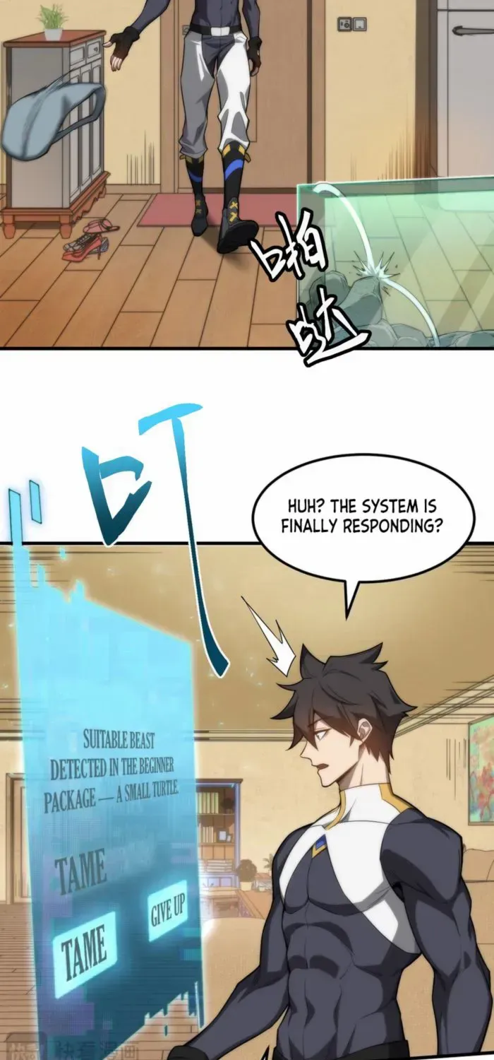 Invasion of the Myriad Races: Starting by Taming a Legendary Beast Chapter 1 page 69 - 