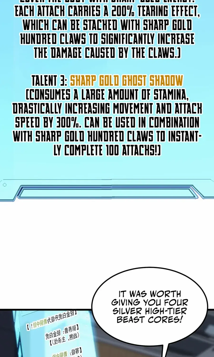 Invasion of the Myriad Races: Starting by Taming a Legendary Beast Chapter 13 page 72 - 