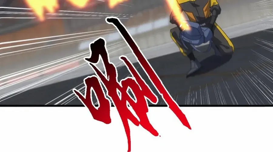 Invasion of the Myriad Races: Starting by Taming a Legendary Beast Chapter 15 page 48 - 