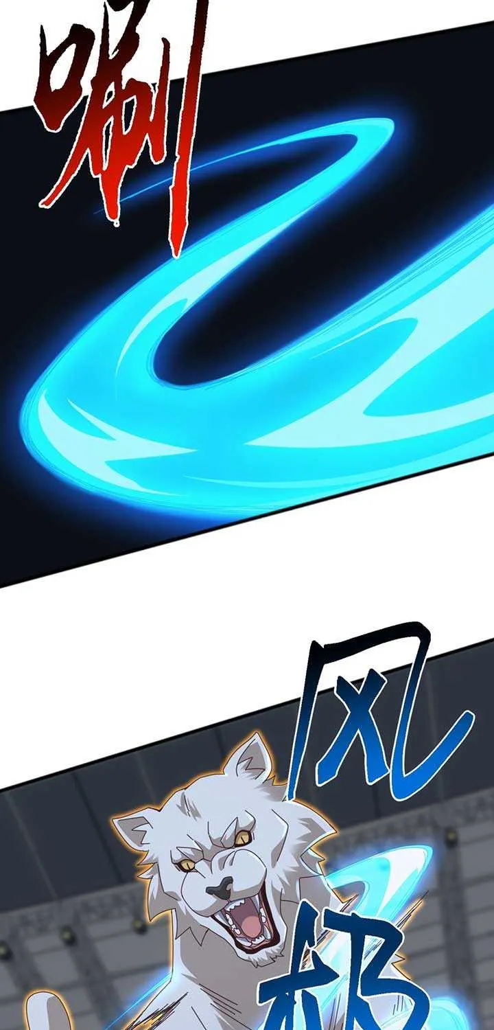 Invasion of the Myriad Races: Starting by Taming a Legendary Beast Chapter 16 page 39 - 