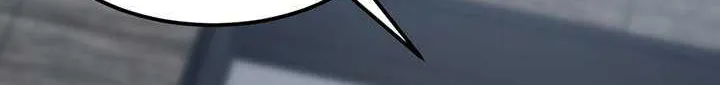 Invasion of the Myriad Races: Starting by Taming a Legendary Beast Chapter 17 page 37 - 