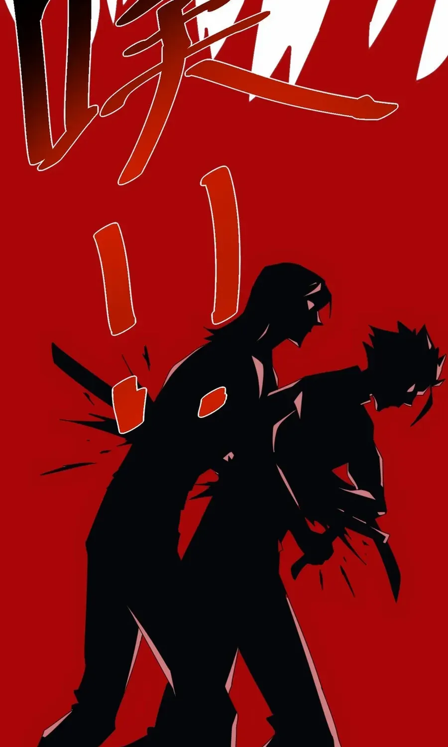 Invasion of the Myriad Races: Starting by Taming a Legendary Beast Chapter 18 page 88 - 