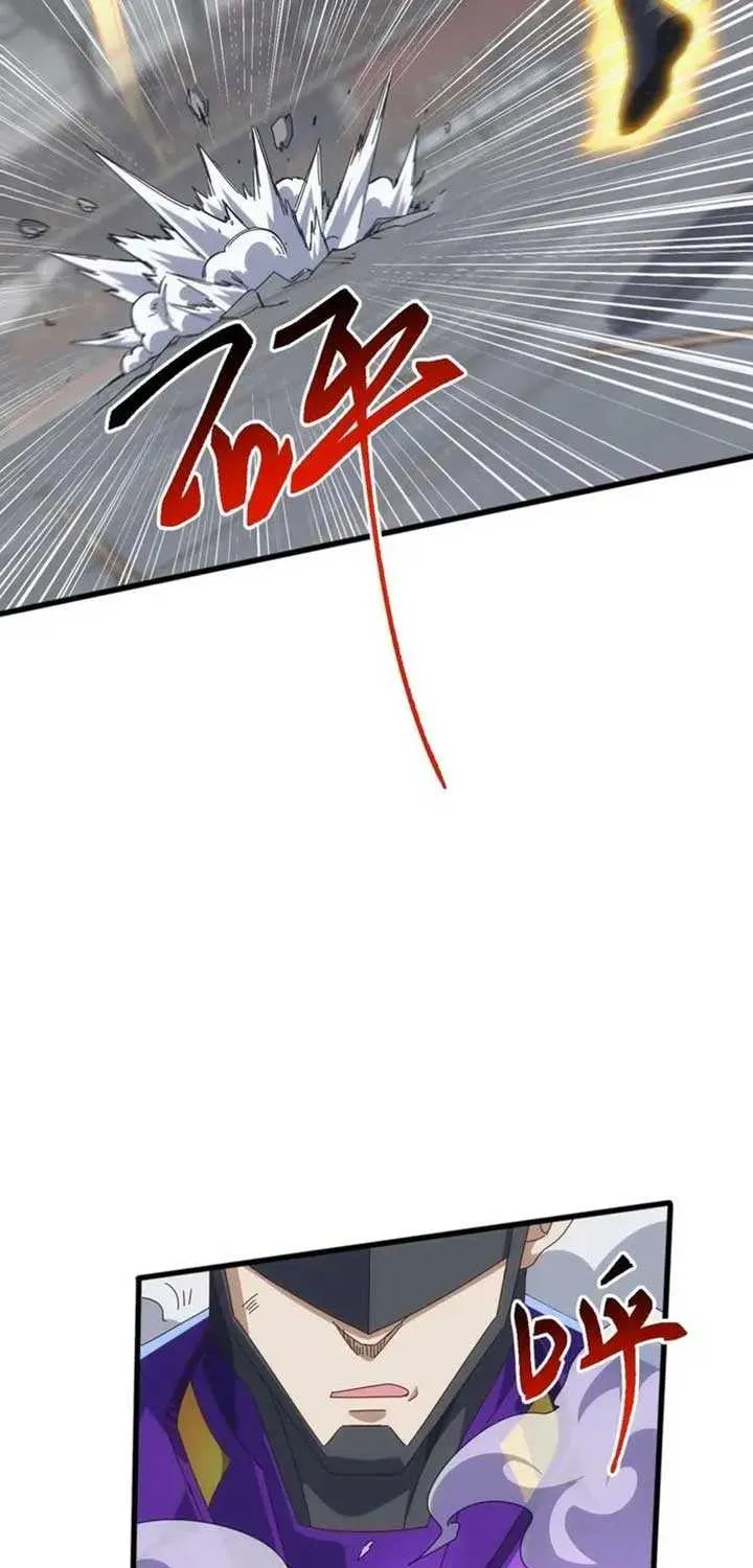 Invasion of the Myriad Races: Starting by Taming a Legendary Beast Chapter 21 page 36 - 