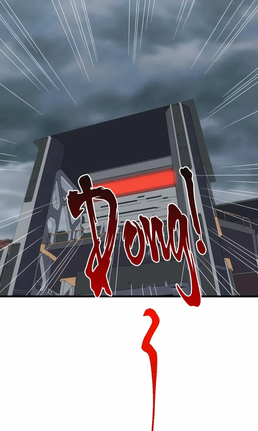 Invasion of the Myriad Races: Starting by Taming a Legendary Beast Chapter 25 page 11 - 