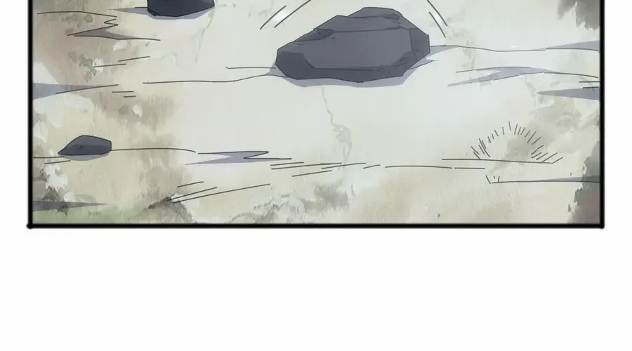 Invasion of the Myriad Races: Starting by Taming a Legendary Beast Chapter 28 page 25 - 