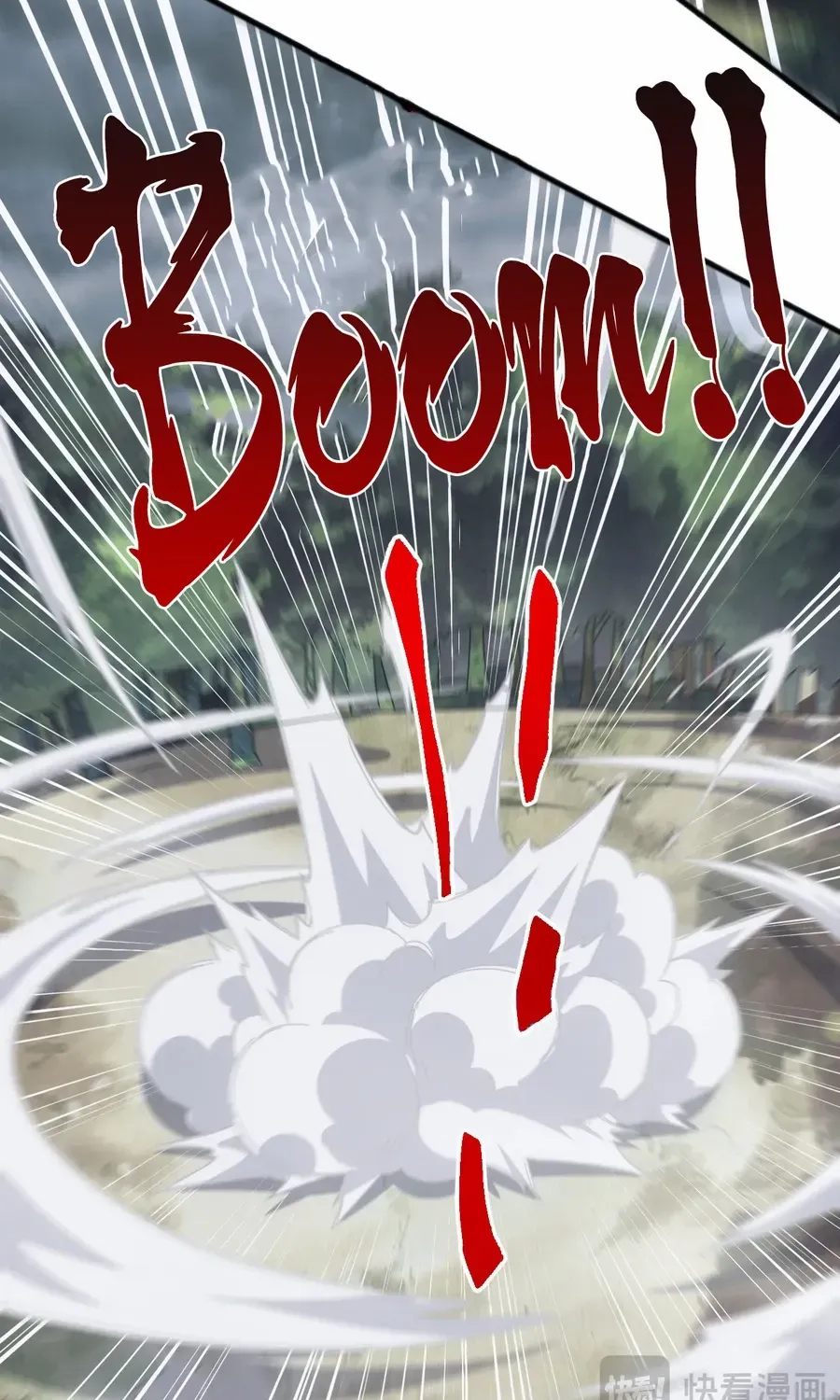 Invasion of the Myriad Races: Starting by Taming a Legendary Beast Chapter 28 page 56 - 