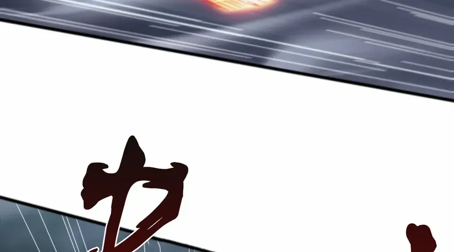 Invasion of the Myriad Races: Starting by Taming a Legendary Beast Chapter 28 page 61 - 
