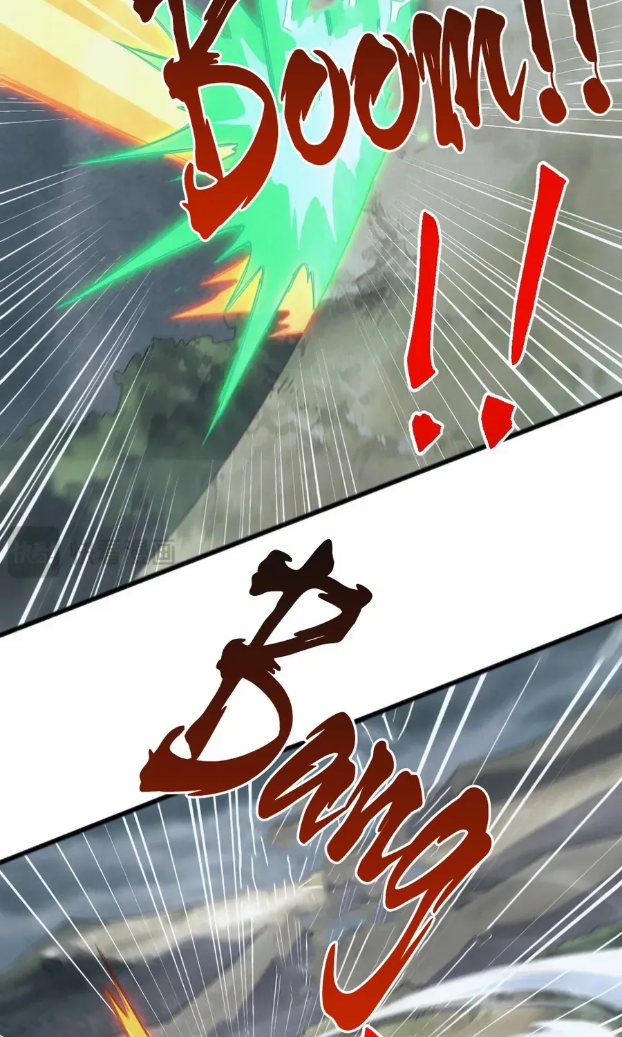 Invasion of the Myriad Races: Starting by Taming a Legendary Beast Chapter 29 page 17 - 