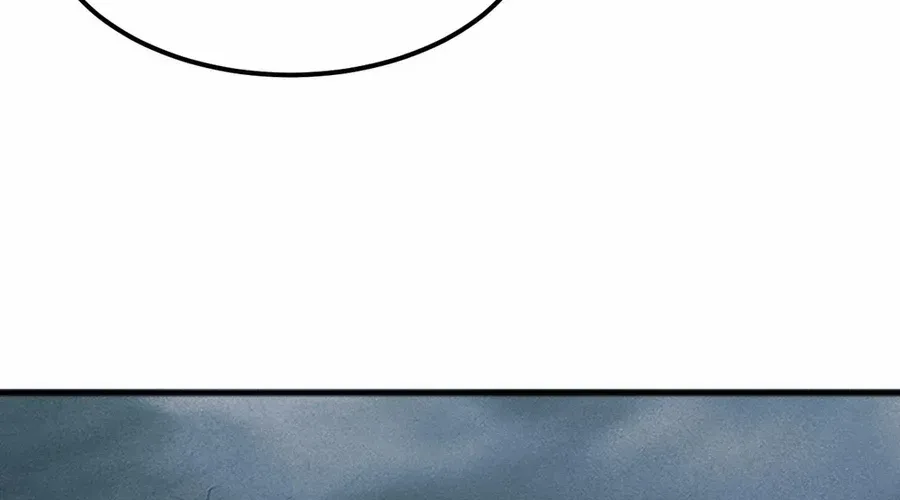 Invasion of the Myriad Races: Starting by Taming a Legendary Beast Chapter 29 page 48 - 