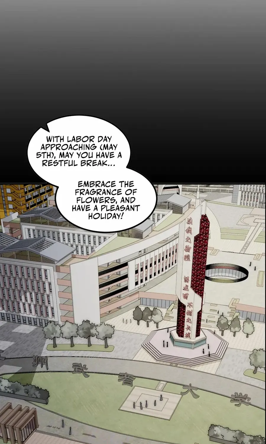 Invasion of the Myriad Races: Starting by Taming a Legendary Beast Chapter 29 page 82 - 