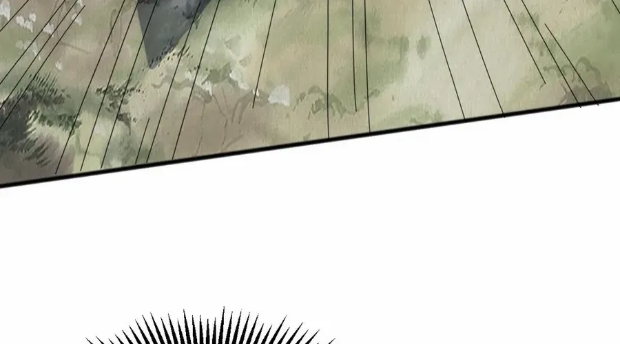 Invasion of the Myriad Races: Starting by Taming a Legendary Beast Chapter 31 page 73 - 