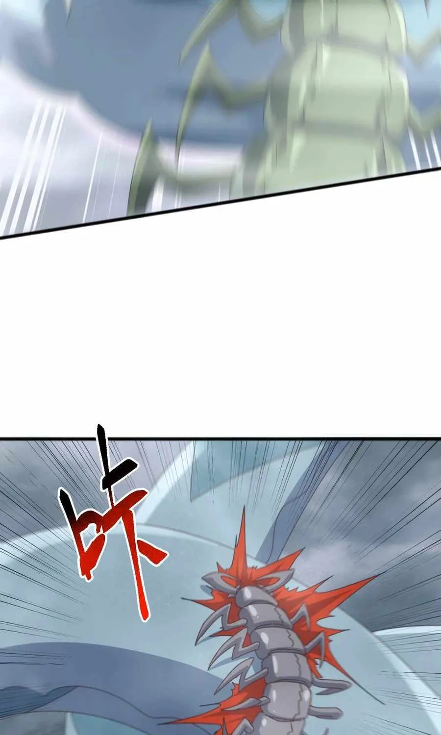 Invasion of the Myriad Races: Starting by Taming a Legendary Beast Chapter 32 page 50 - 