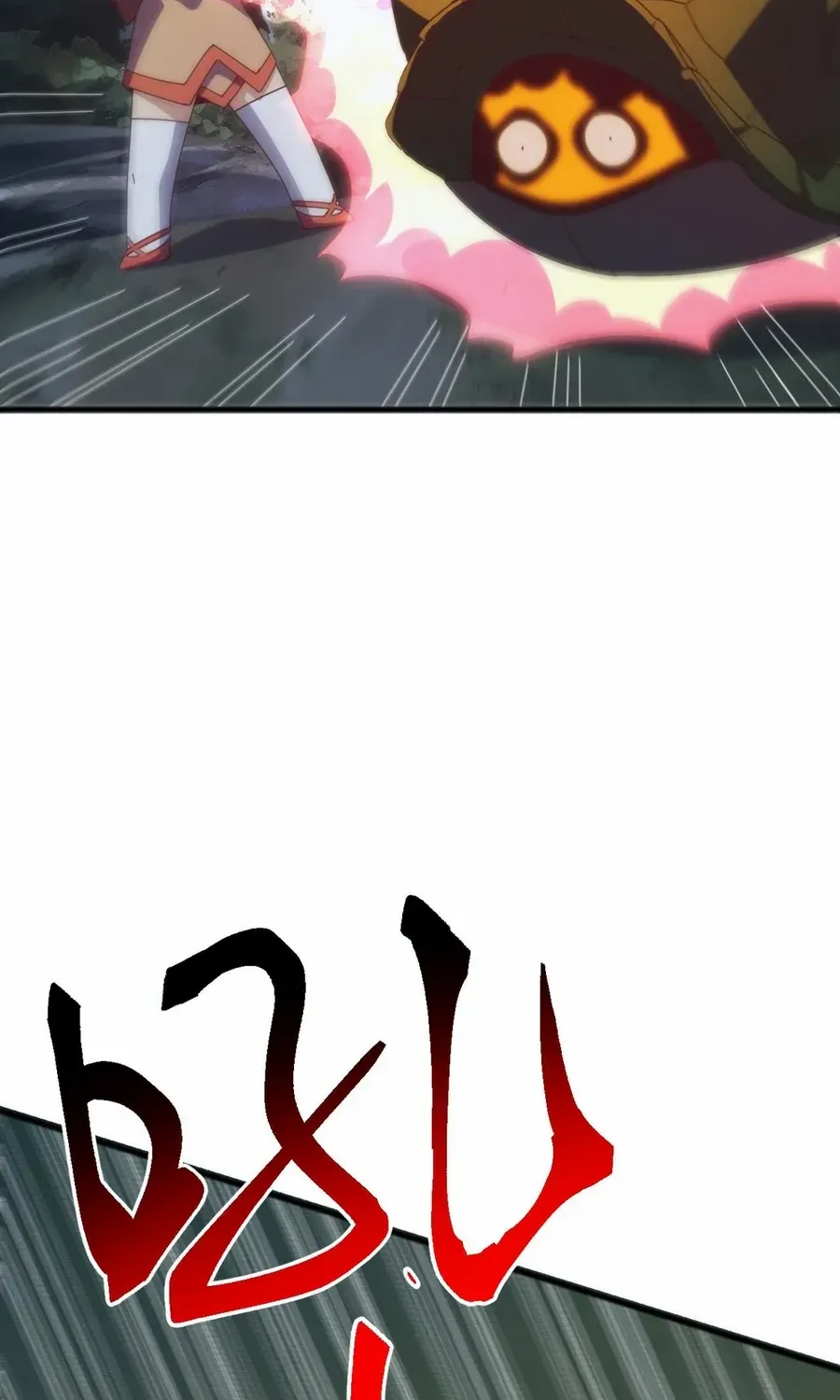 Invasion of the Myriad Races: Starting by Taming a Legendary Beast Chapter 34 page 43 - 